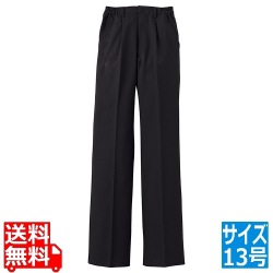 レディースパンツ BF-543713号 (ブラック) 写真1