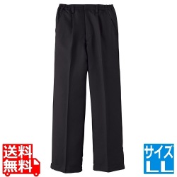 男女兼用脇ゴムパンツ CP-5438LL (黒) 写真1