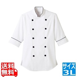 ショップコート ET-1140ホワイト×ブラック 3L 写真1