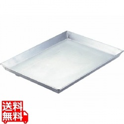 アルタイト天板(手作)6取深型 写真1