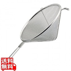 18-8とんがりアルプスシノア 21cm 写真1