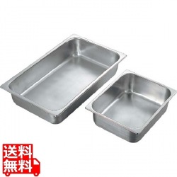 SX ホテルパン 13320A 1/3(H200) 写真1