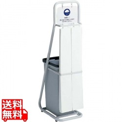 傘袋スタンド UB-288-000-0 業務用 写真1