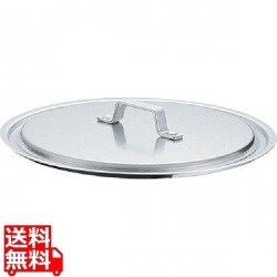 SAアルミ 餃子鍋専用蓋30cm用 写真1