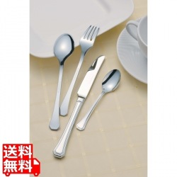 SA18-8ハーモニー スープレードル 小 50 写真1