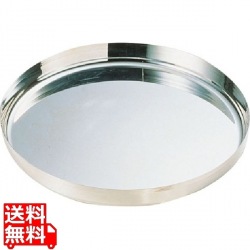 SA18-8グルメトレー 写真1