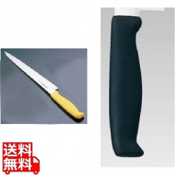 TKG-NEO(ネオ)カラー 筋引 24cm ブラック 写真1