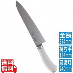 TKG PRO 抗菌カラー 牛刀 24cm ホワイト 写真1