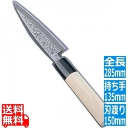 槌目 貝サキ(片刃)15cm 写真1