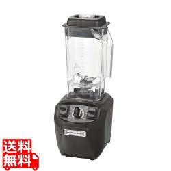 ハミルトンビーチ ブレンダー HBH455 写真1