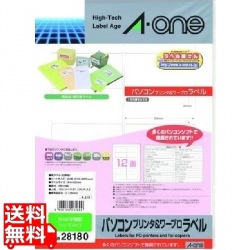 28180 SHARP書院シリーズタイプ 12面 100シート 写真1