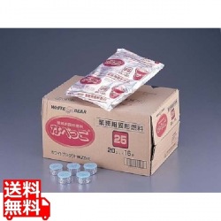 固形燃料 なべっこ(シュリンク包装)赤箱 30g(20個×14袋) 写真1