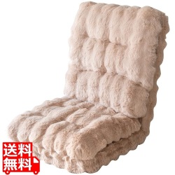 3WAYふわとろ座椅子 YS-2200 ベージュ 写真1