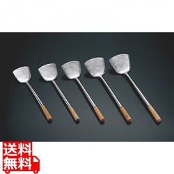 HG ST打出中華ヘラ 頂大 写真1