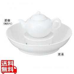 陶作坊 古磁 茶承 写真1