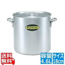ハイグレード アルミ寸胴鍋 18cm(4.6L) 写真1