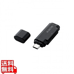 メモリリーダライタ/Type-Cコネクタ/直挿しタイプ/SD+microSD用/ブラック 写真1