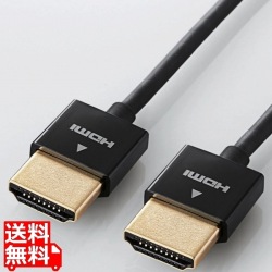 イーサネット対応スーパースリムHDMIケーブル(A-A) 写真1
