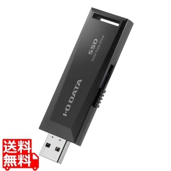 USB3.2 Gen2対応 パソコン/テレビ録画対応 スティックSSD 1TB 写真1