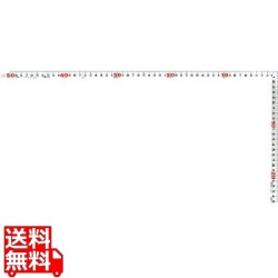 シンワ測定 シルバー曲尺 No.10030 50cm BSY10 写真1