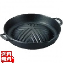 アサヒ 鉄深型ジンギス鍋 29cm (H-305-30) 写真1