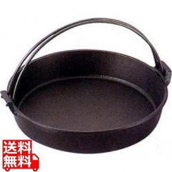 鉄吊付すき焼鍋26cm 写真1