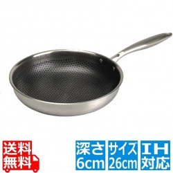 MTI ハニカム3層鋼フライパン26cm ※IH対応 honeycomb ステンレス 写真1