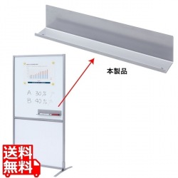 トレイ 写真1