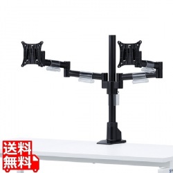 水平多関節液晶モニタアーム(左右2面) 写真1
