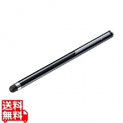 シリコンゴムタッチペン(ブラック・先端直径6mm) 写真1