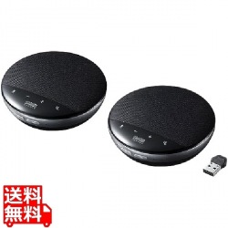 ワイヤレス会議スピーカーフォン(2台セット) 写真1