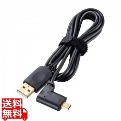 CMS-V47BK専用ケーブル 写真1