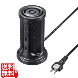 PD30W充電機能付き12個口タワー型タップ 写真1