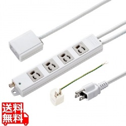 手元スイッチ付き抜け止めタップ 写真1