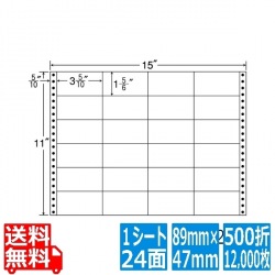 ナナフォーム Mタイプ 3 5/10
