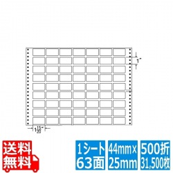 ナナフォーム Mタイプ 1 15/20