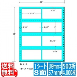 ナナフォーム Mタイプ 4 3/10