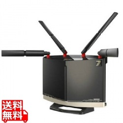 無線LAN親機 11be/ax/ac/n/a/g/b 11529+5764+688Mbps 写真1