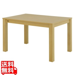 LUMBIE(ランビー) ダイニングテーブル(4人掛けサイズ・120cm幅) テーブル ダイニング センターテーブル リビング 一人暮らし ナチュラル LUM70-120T-NA 写真1