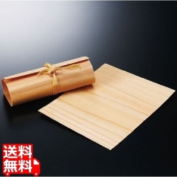 木曽杉 巻込懐敷(100枚入) 業務用 写真1