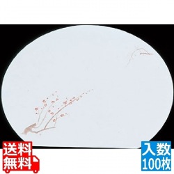 尺3半月枯淡懐石まっと(100枚入) 梅 業務用 写真1