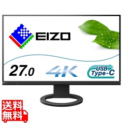 液晶ディスプレイ 27型/3840×2160/USB Type-C、DisplayPort、HDMI/ブラック/スピーカー：あり 写真1