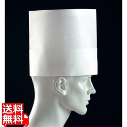 パリスハット ノンプリーツ(10枚入) PH-121 21cm 写真1