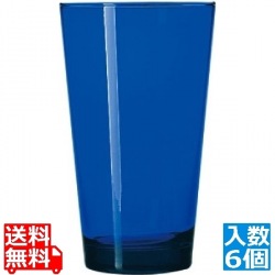 コバルトブルー クーラー No.171B(6ヶ入) 写真1