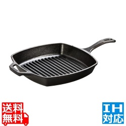 ロッジ ロジック スクエア グリルパン 10 1/2インチ IH ・ガス火 対応 L8SGP3 | 鉄フライパン 鉄 フライパン IH対応 キャンプ アウトドア おしゃれ 鉄製 写真1