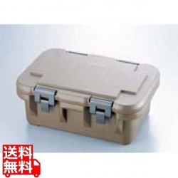 カムキャリアーS UPCS160(480)オフホワイト(SG) 写真1