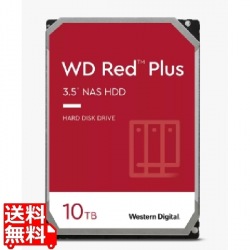 WD101EFBX WD Red Plus SATA 6Gb/s 256MB 10TB 7200rpm 3.5inch 写真1