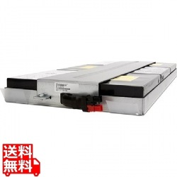 SMT1200RMJ1U 交換用バッテリキット 写真1