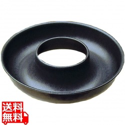 ゴーベル サバラン 224040 直径215mm 写真1