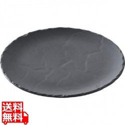 レヴォル ラウンドプレート646193 写真1